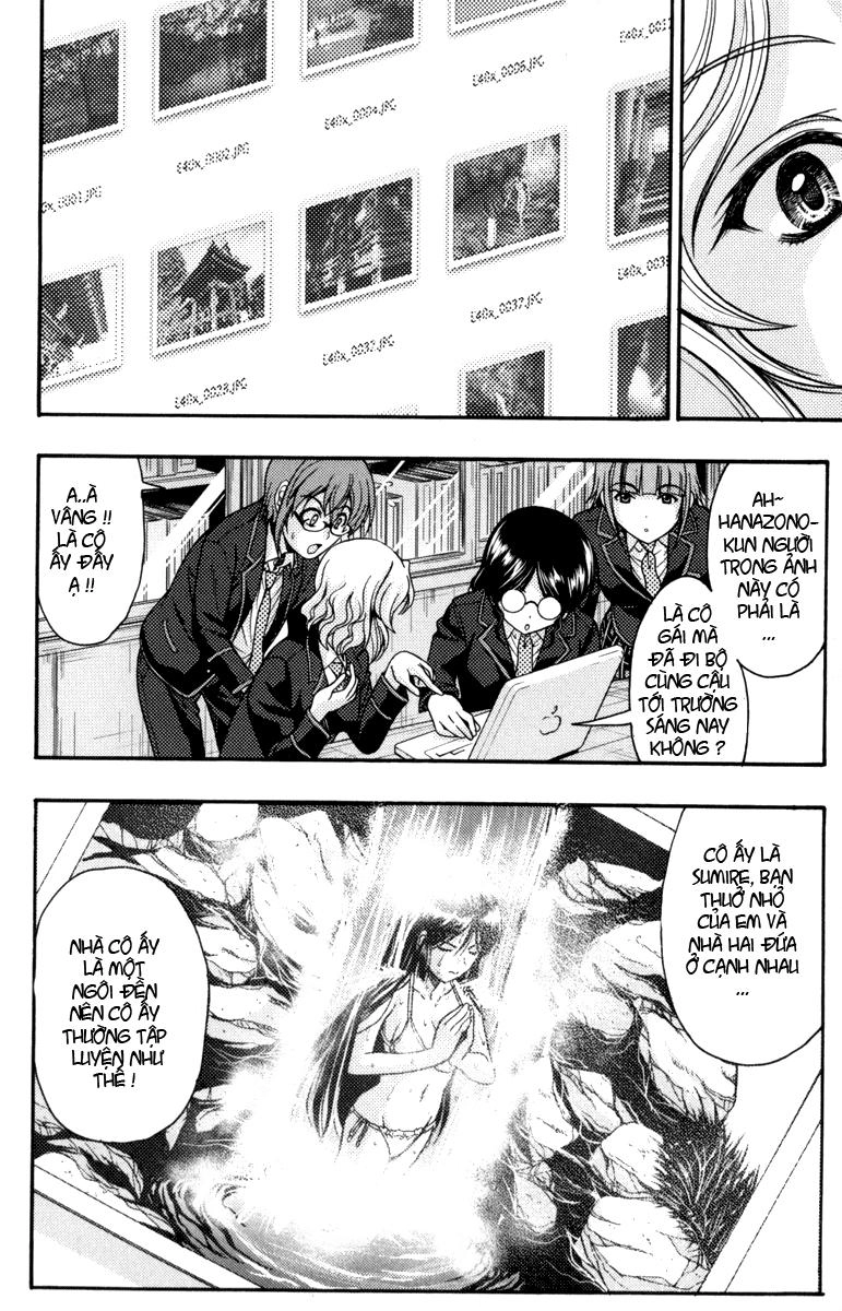 Kimiiro Focus Chapter 1.1 - 27