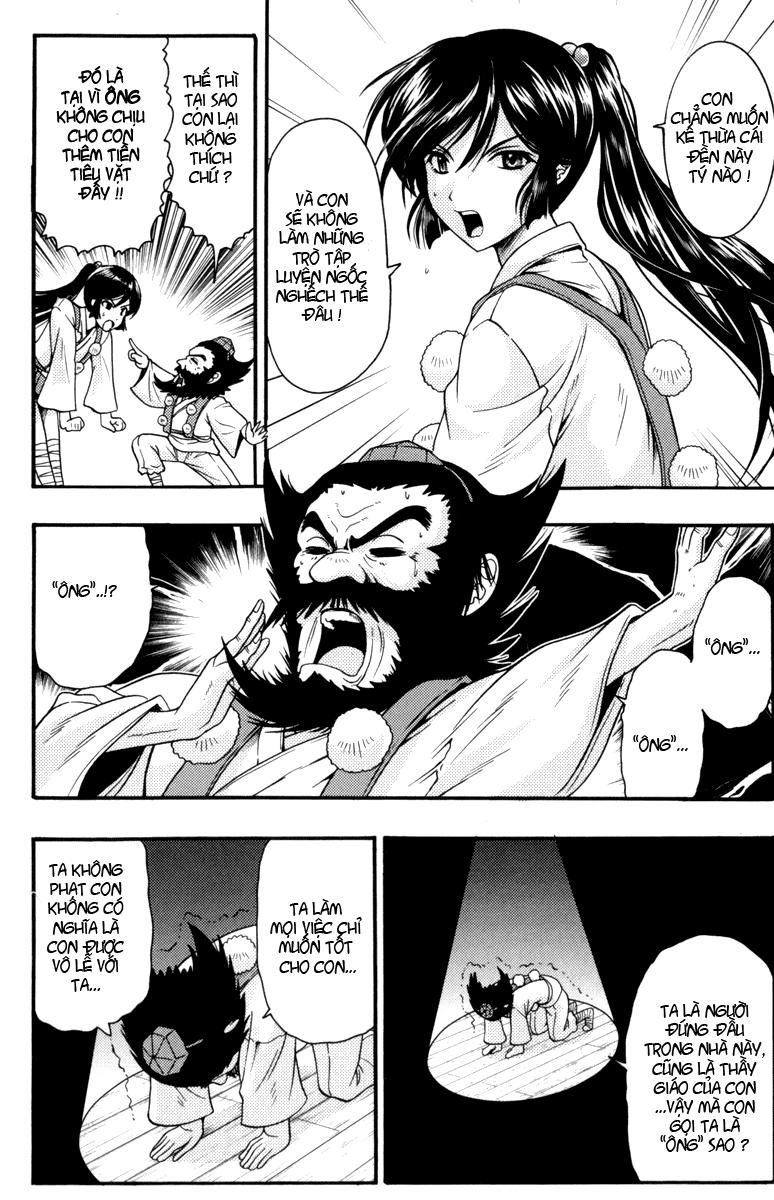 Kimiiro Focus Chapter 1.2 - 5