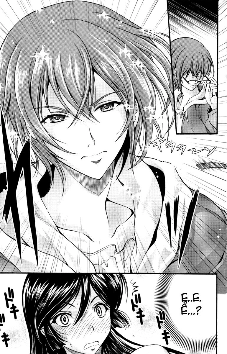 Kimiiro Focus Chapter 1.2 - 18