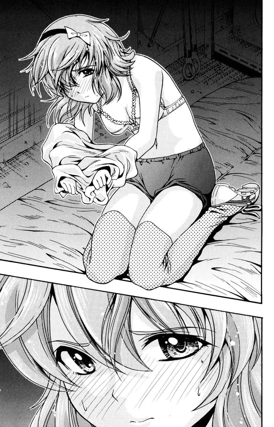 Kimiiro Focus Chapter 4 - 11