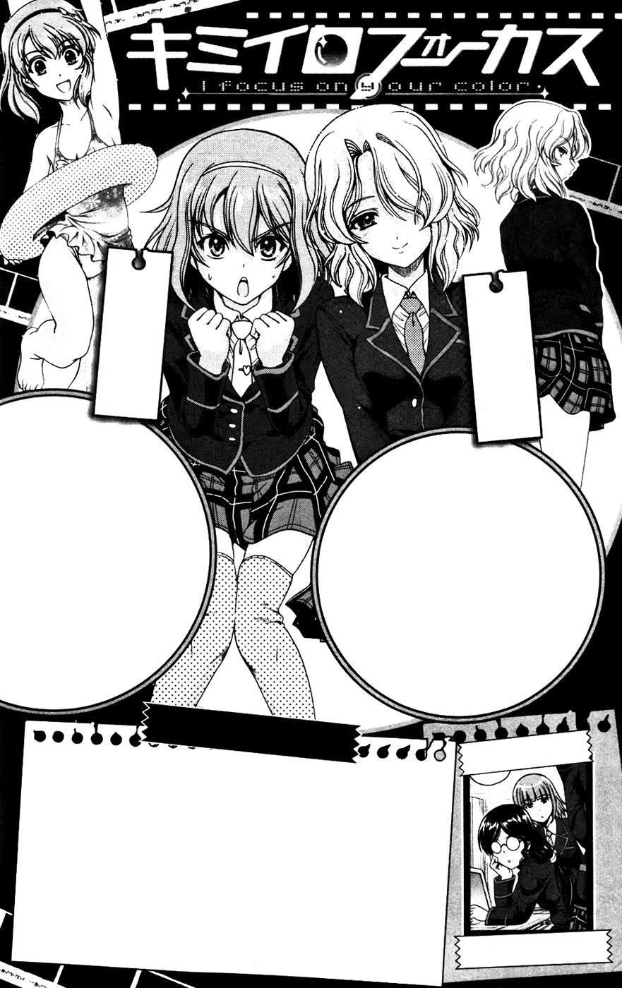 Kimiiro Focus Chapter 5 - 6