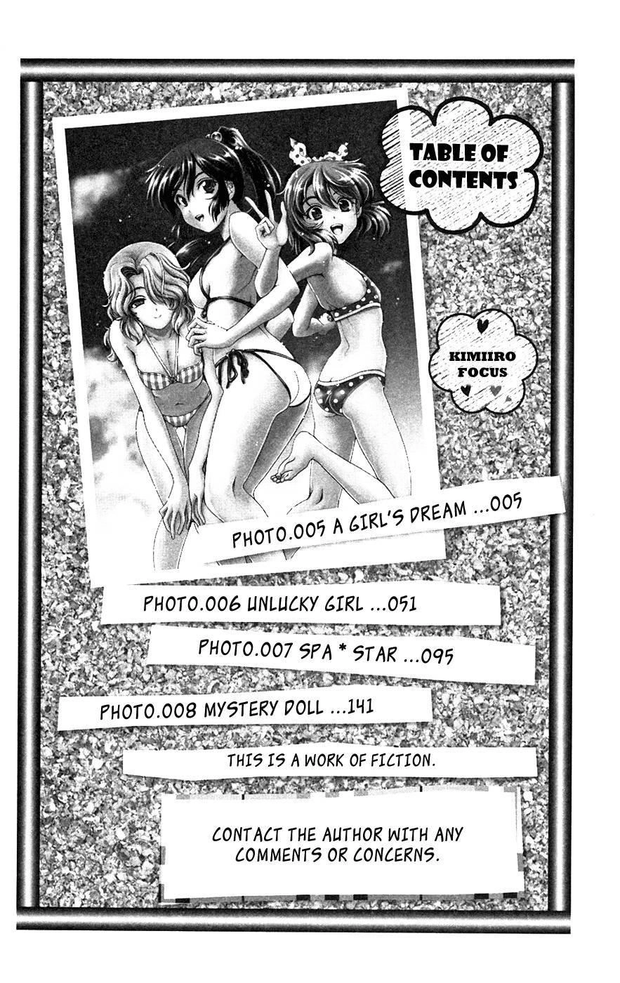 Kimiiro Focus Chapter 5 - 7