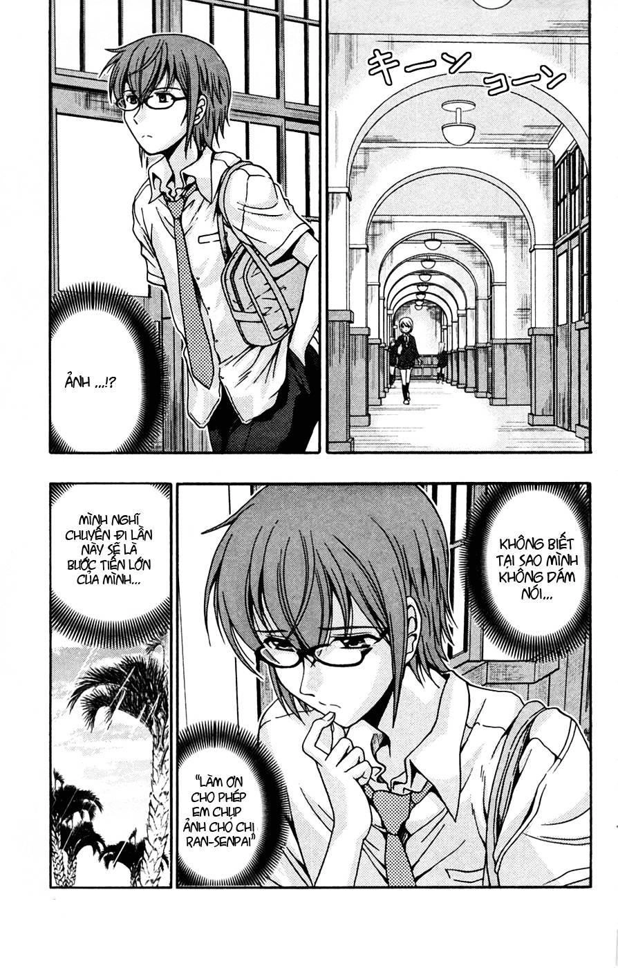 Kimiiro Focus Chapter 5 - 12