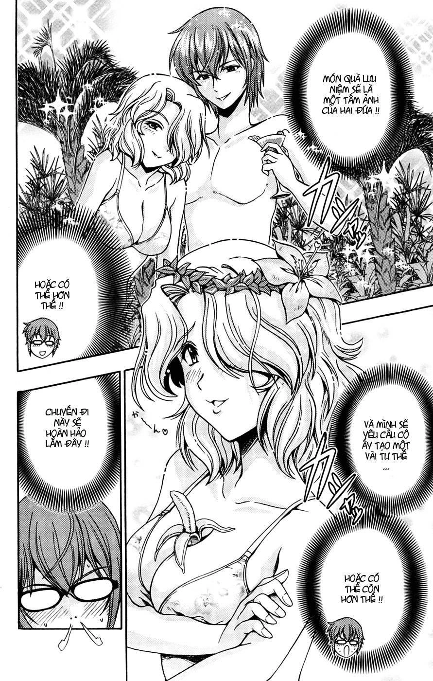 Kimiiro Focus Chapter 5 - 13