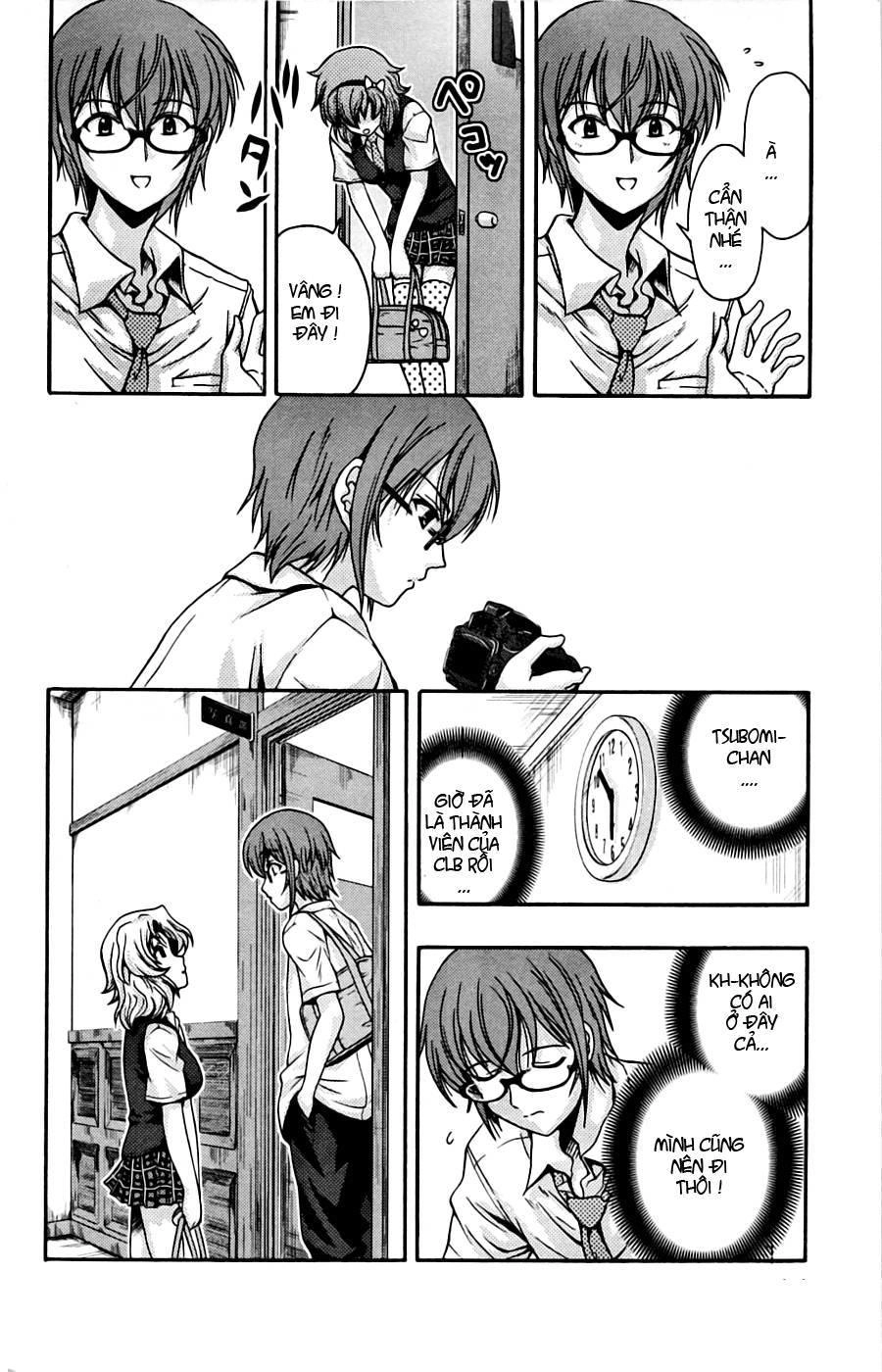 Kimiiro Focus Chapter 5 - 17