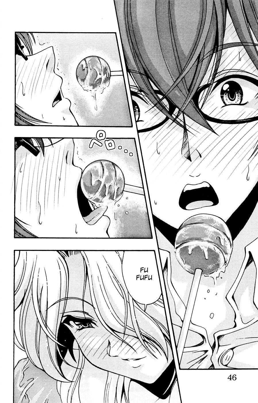 Kimiiro Focus Chapter 5 - 47