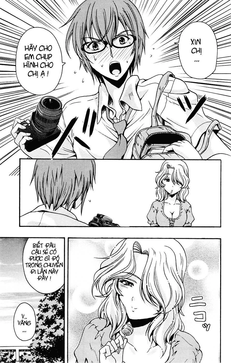 Kimiiro Focus Chapter 5 - 50