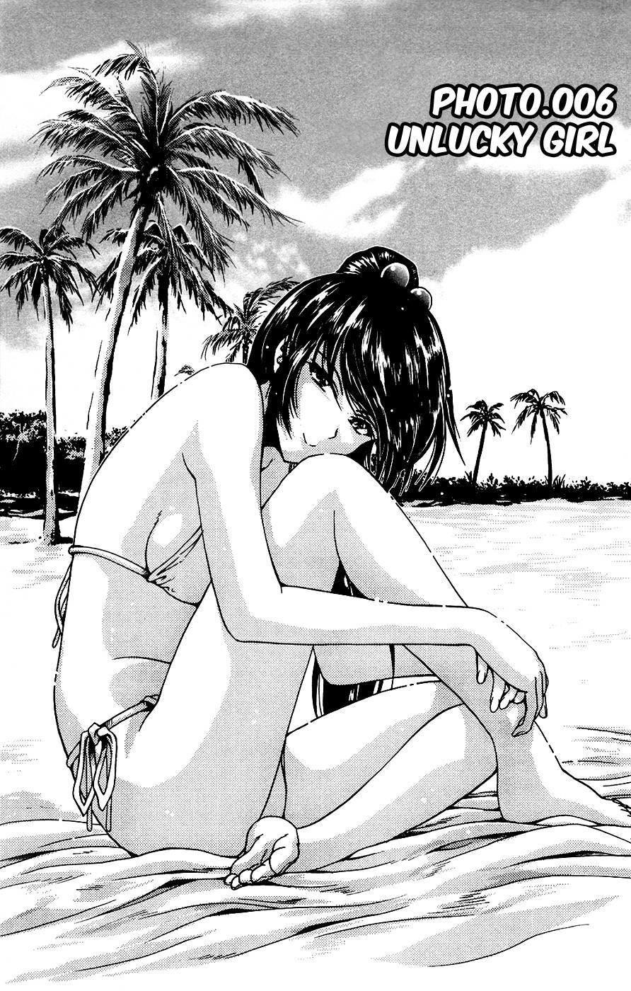 Kimiiro Focus Chapter 6 - 4