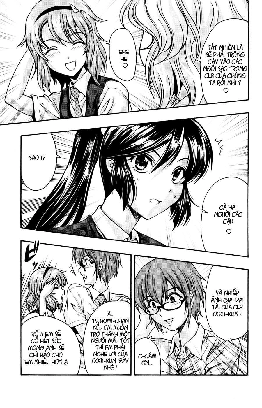 Kimiiro Focus Chapter 6 - 14