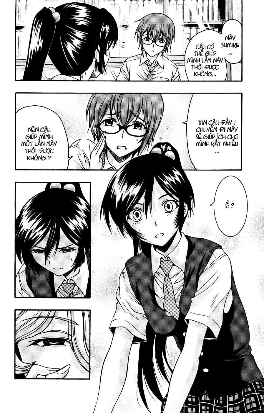 Kimiiro Focus Chapter 6 - 17