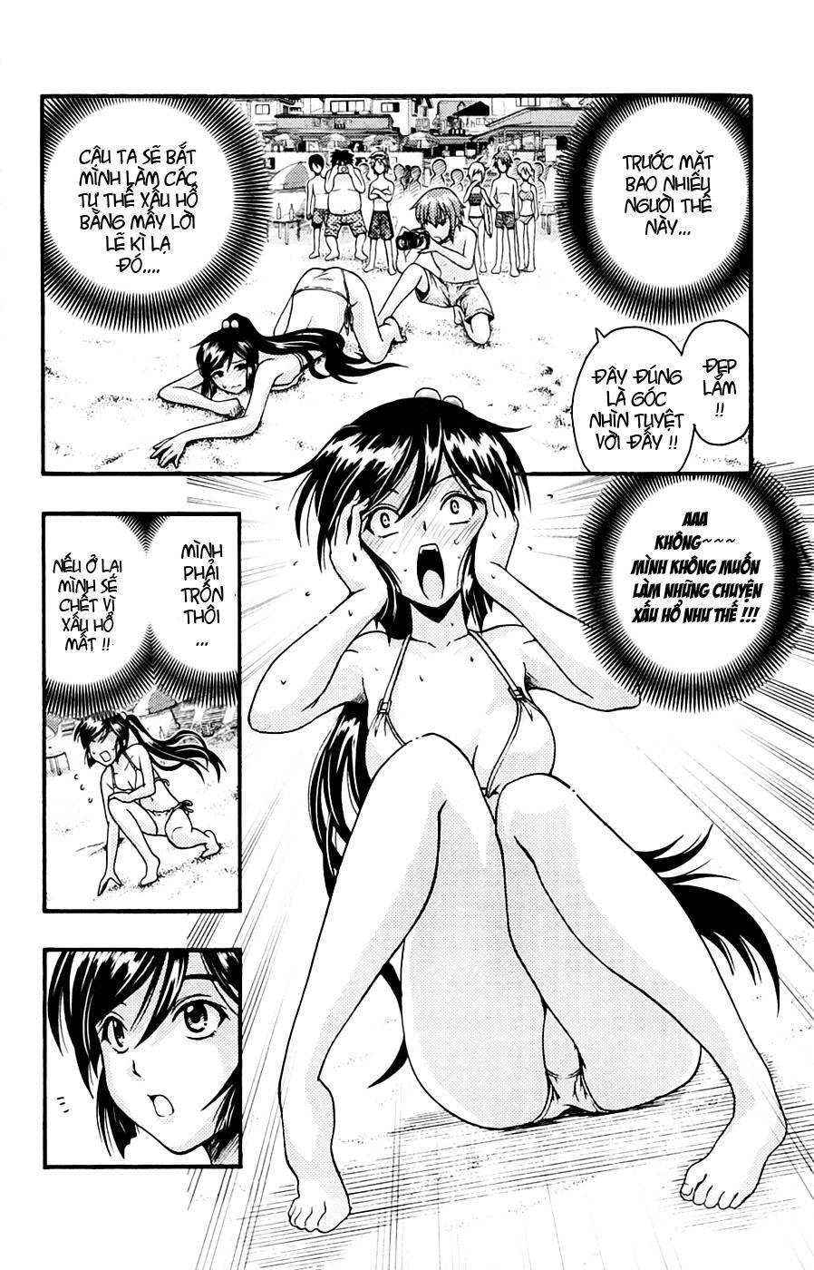 Kimiiro Focus Chapter 6 - 43