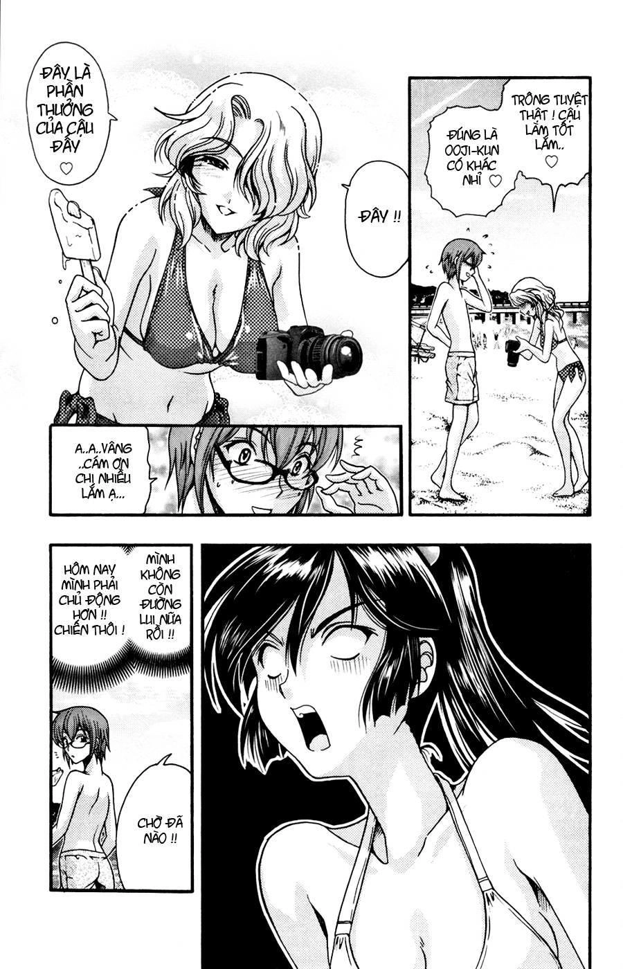 Kimiiro Focus Chapter 6 - 44