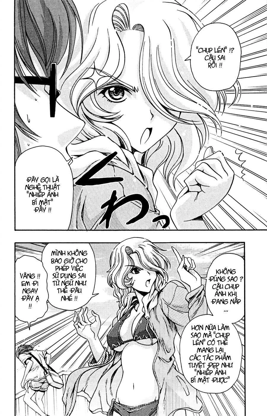 Kimiiro Focus Chapter 7 - 9