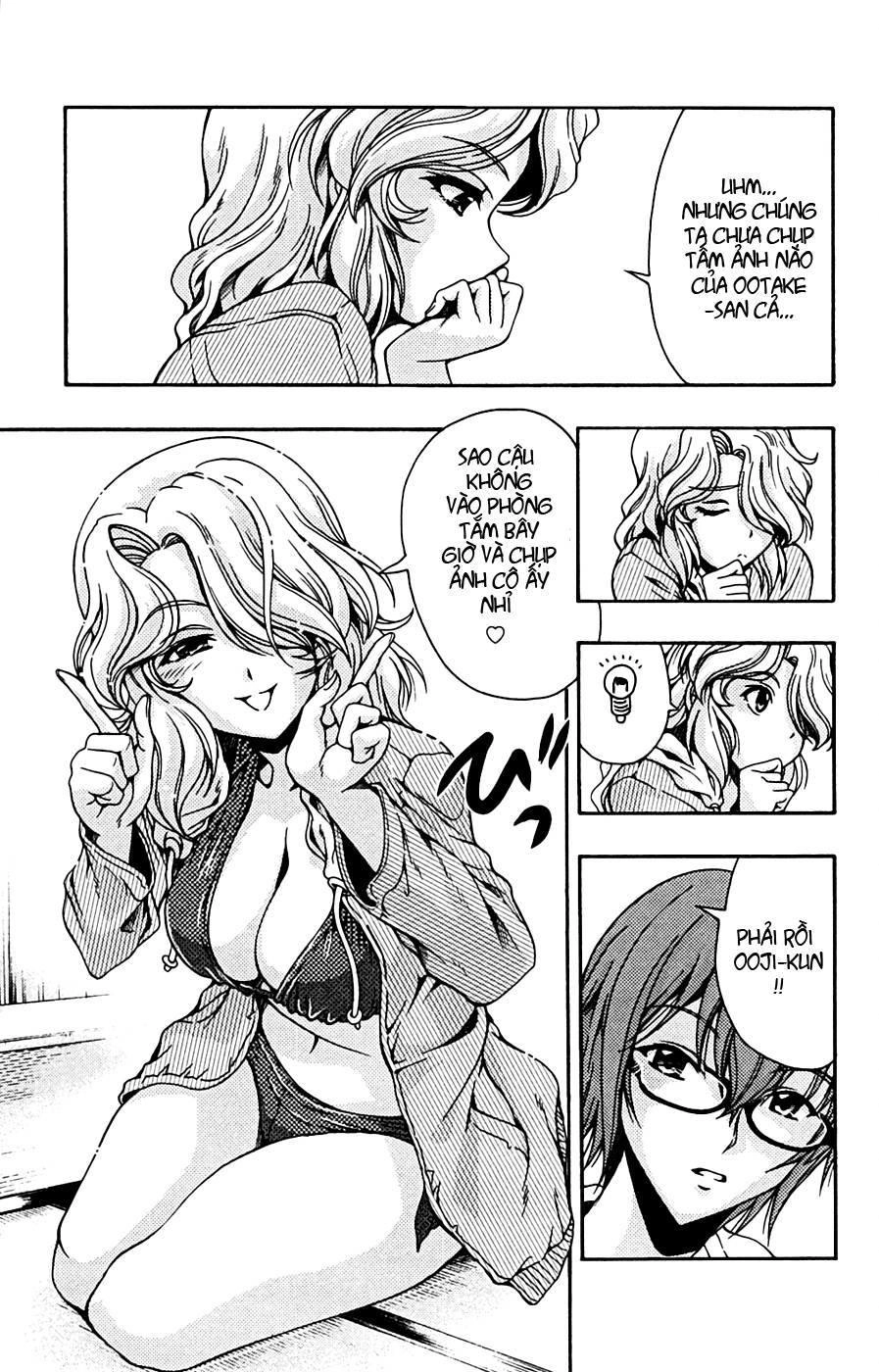 Kimiiro Focus Chapter 7 - 14