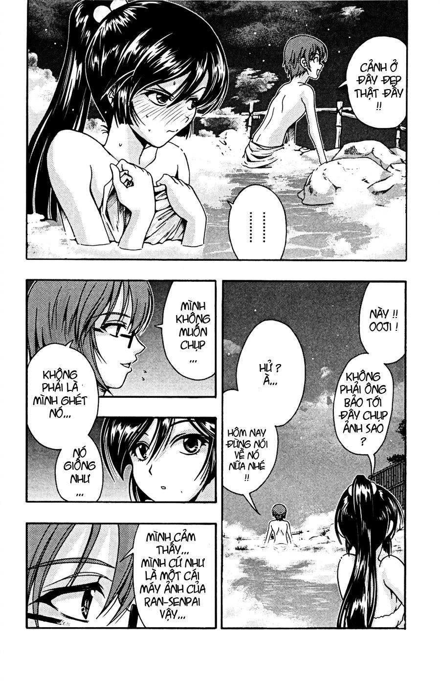 Kimiiro Focus Chapter 7 - 26