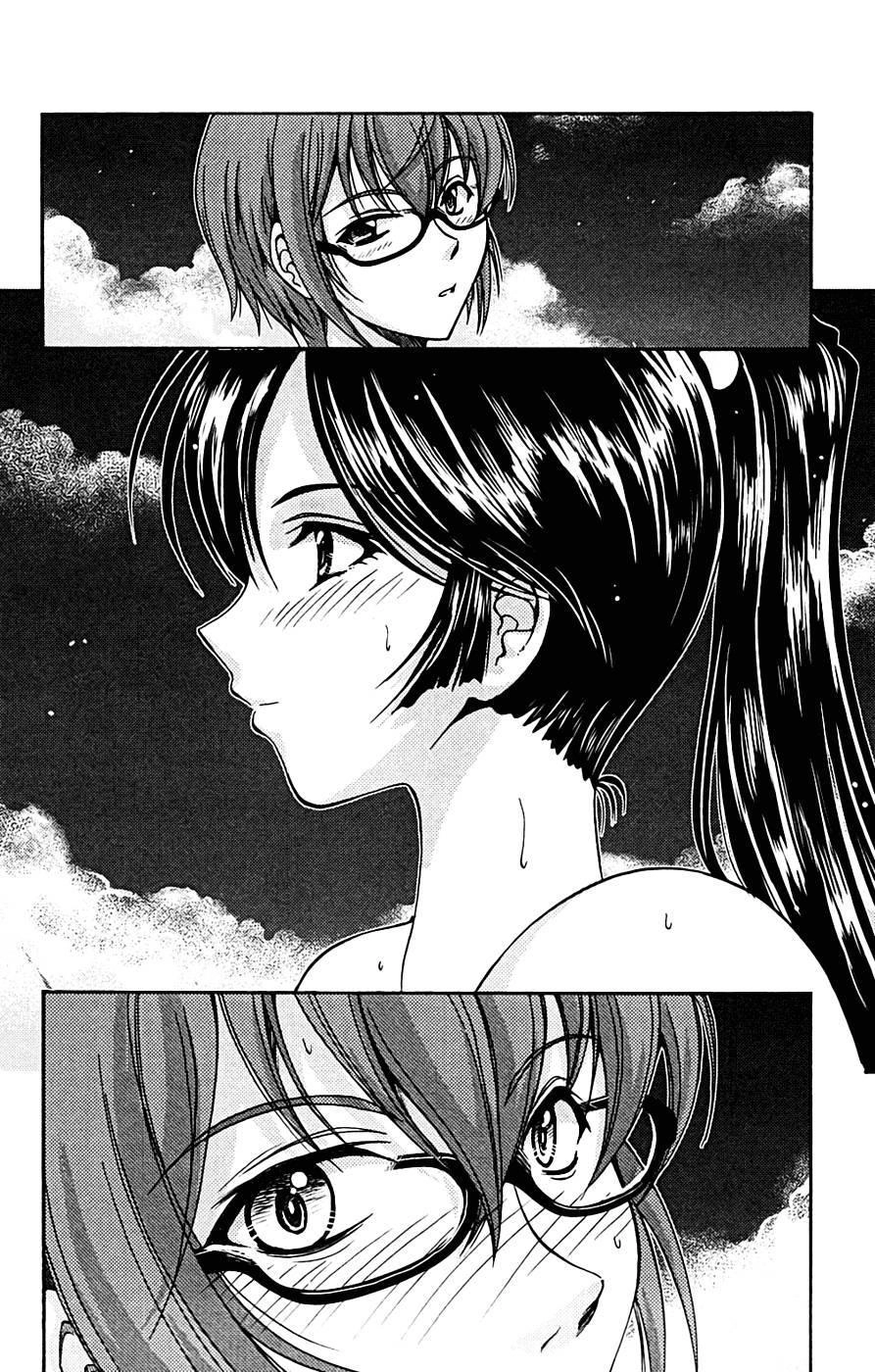 Kimiiro Focus Chapter 7 - 28