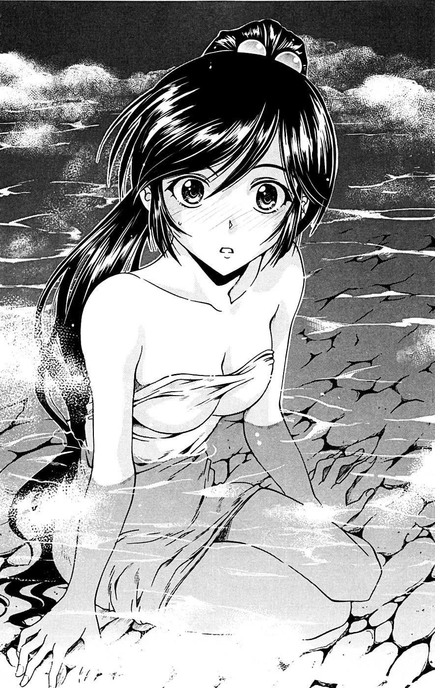 Kimiiro Focus Chapter 7 - 32