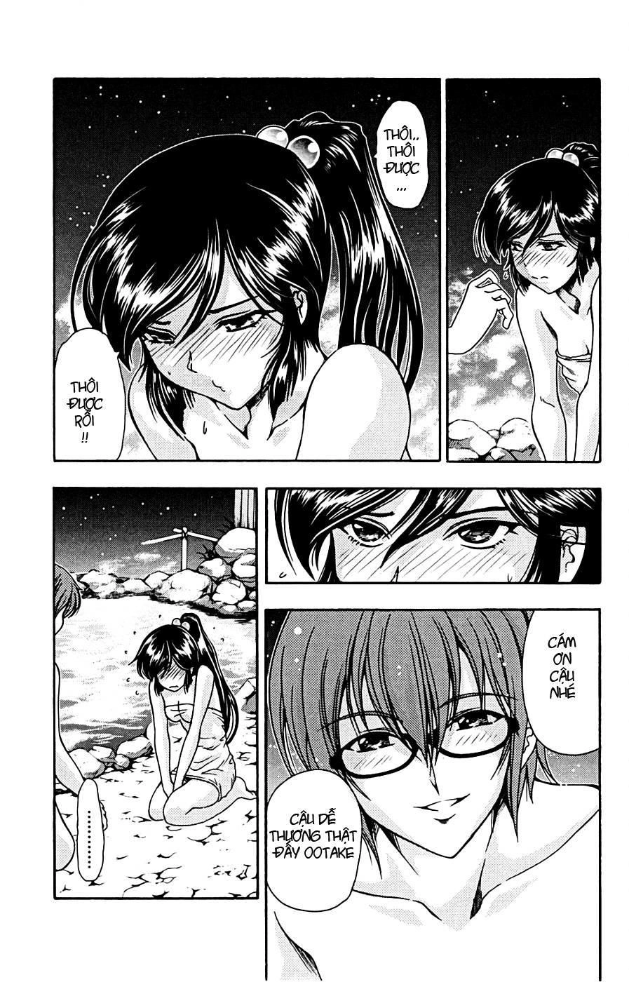 Kimiiro Focus Chapter 7 - 35