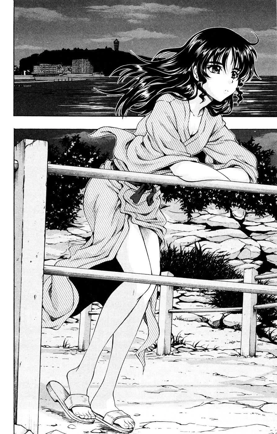 Kimiiro Focus Chapter 8 - 5