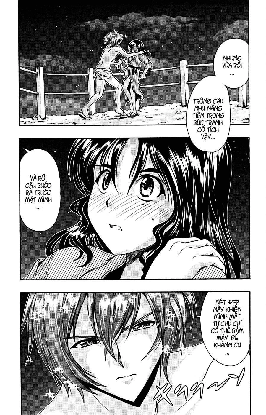 Kimiiro Focus Chapter 8 - 14