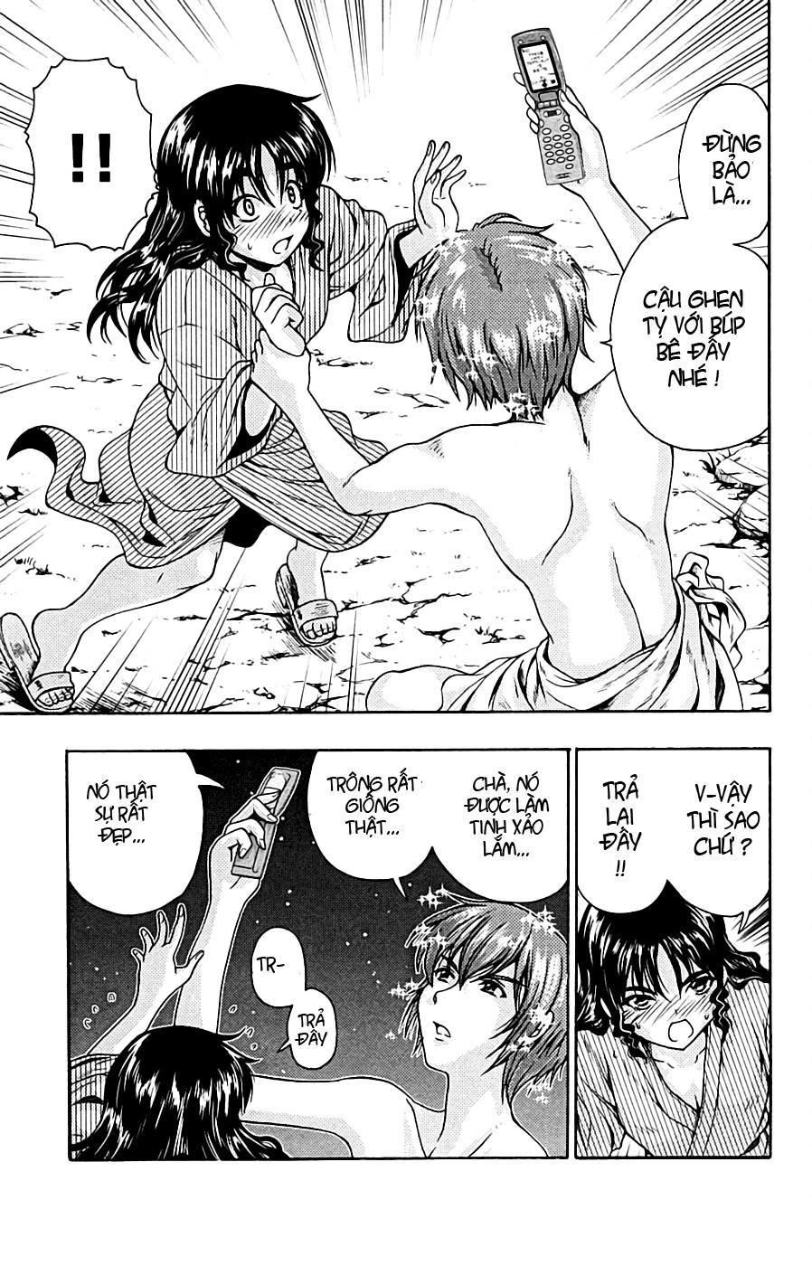 Kimiiro Focus Chapter 8 - 16