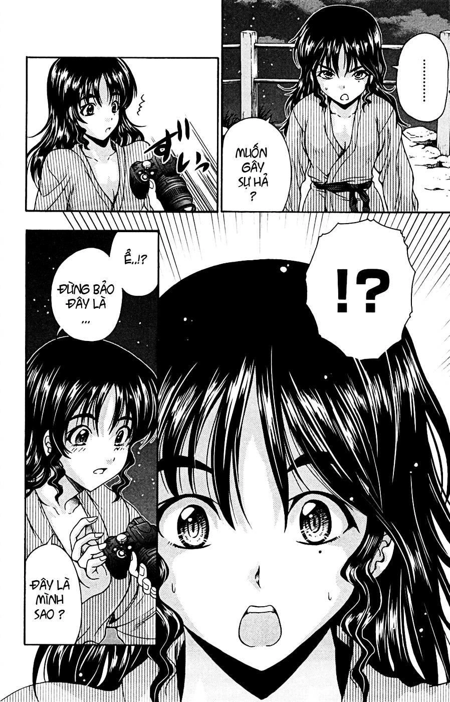 Kimiiro Focus Chapter 8 - 21