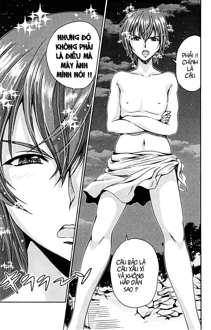 Kimiiro Focus Chapter 8 - 22