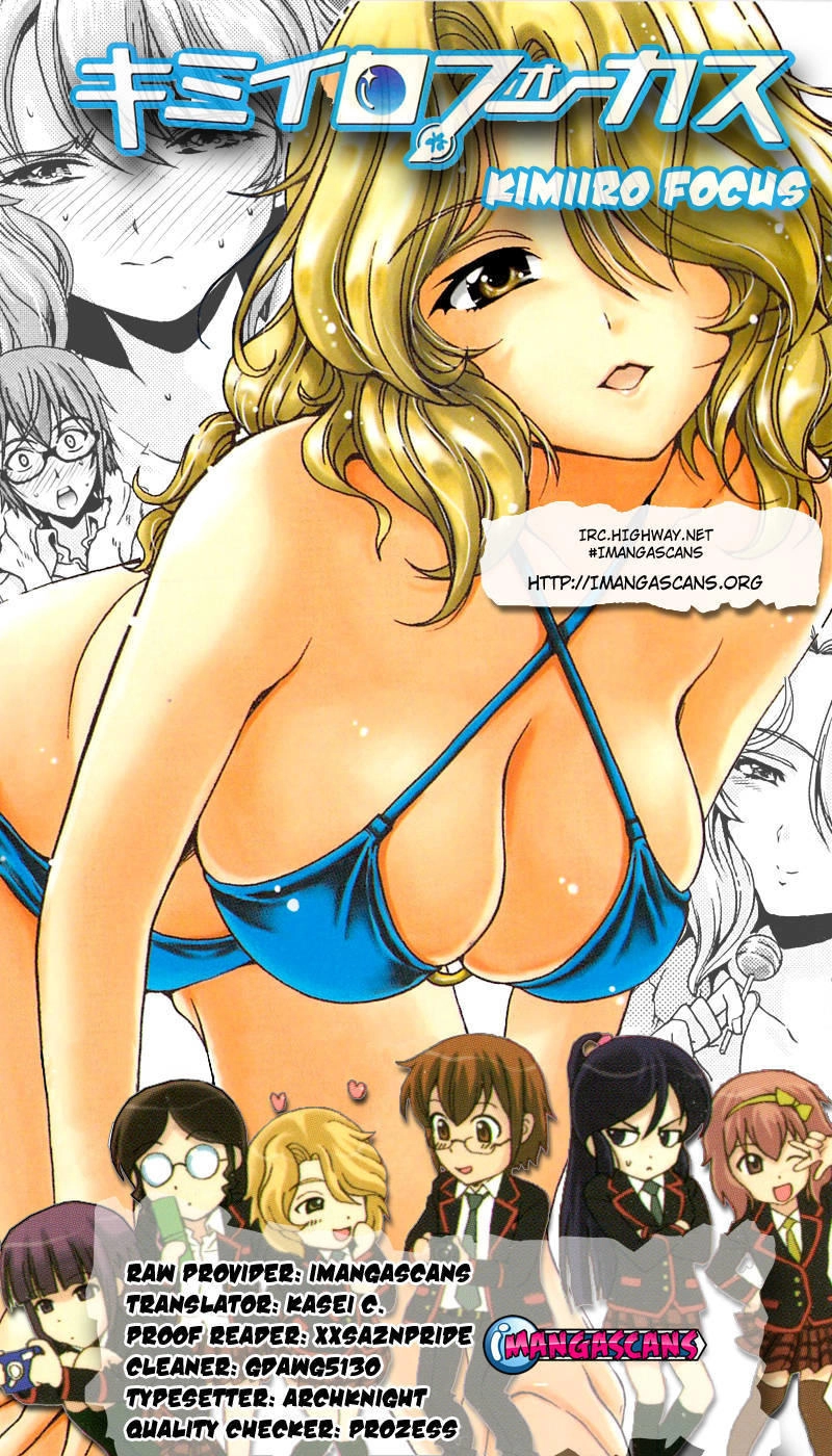 Kimiiro Focus Chapter 8 - 48