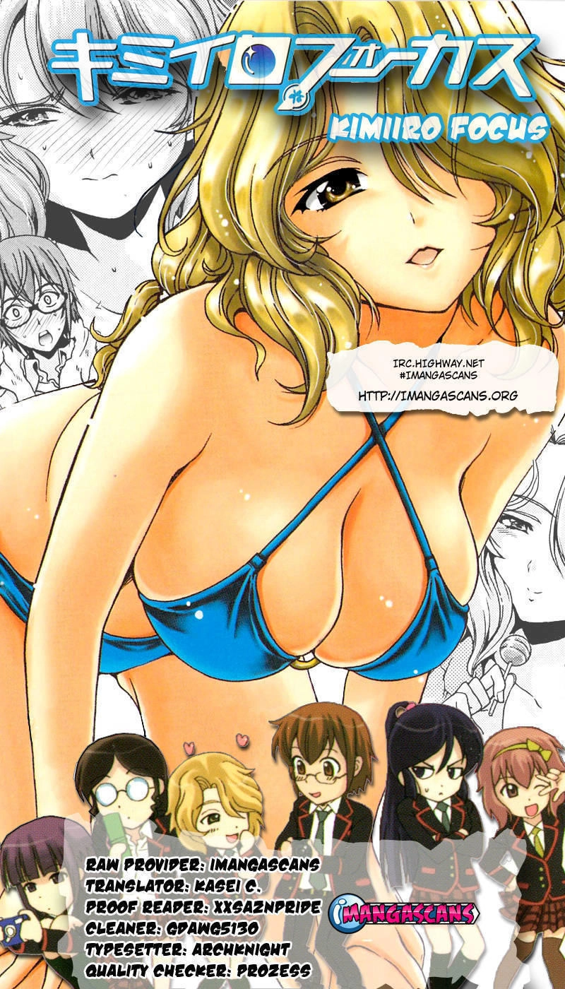 Kimiiro Focus Chapter 9 - 52