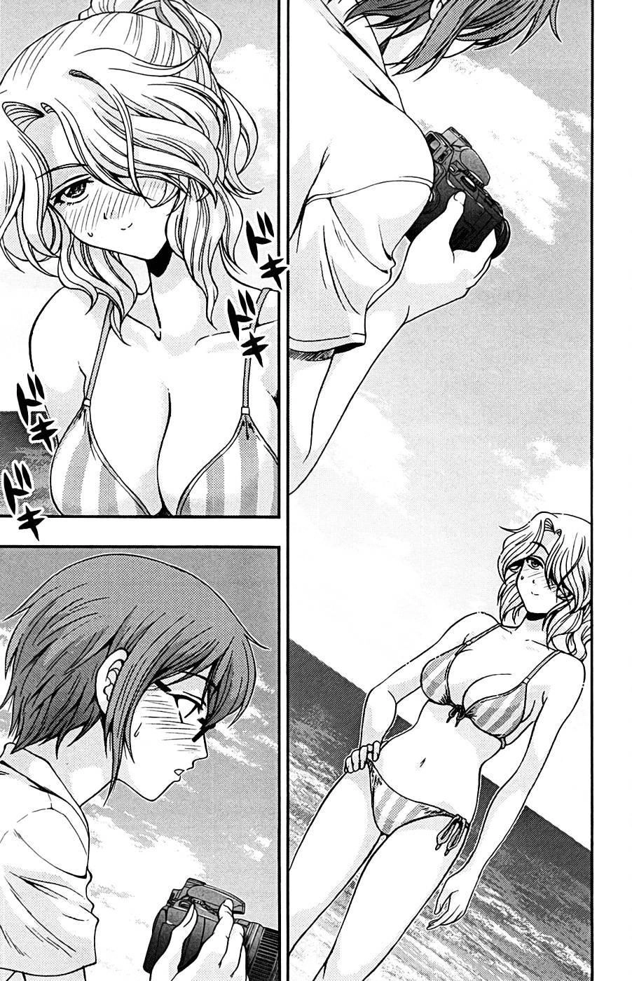 Kimiiro Focus Chapter 10 - 21