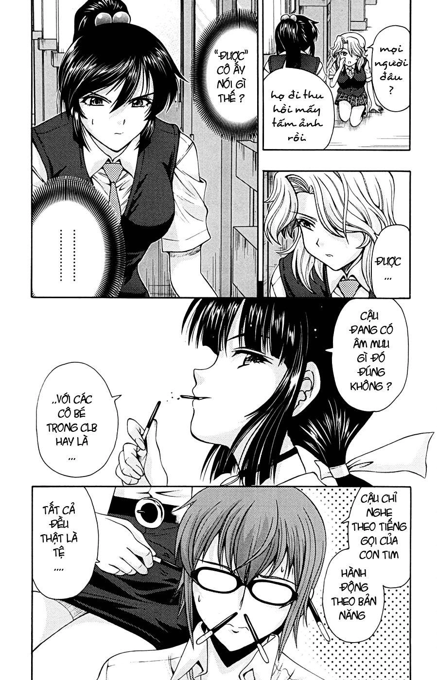 Kimiiro Focus Chapter 11 - 41