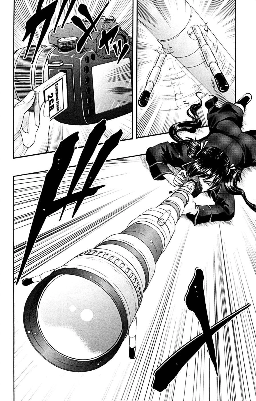 Kimiiro Focus Chapter 12 - 31