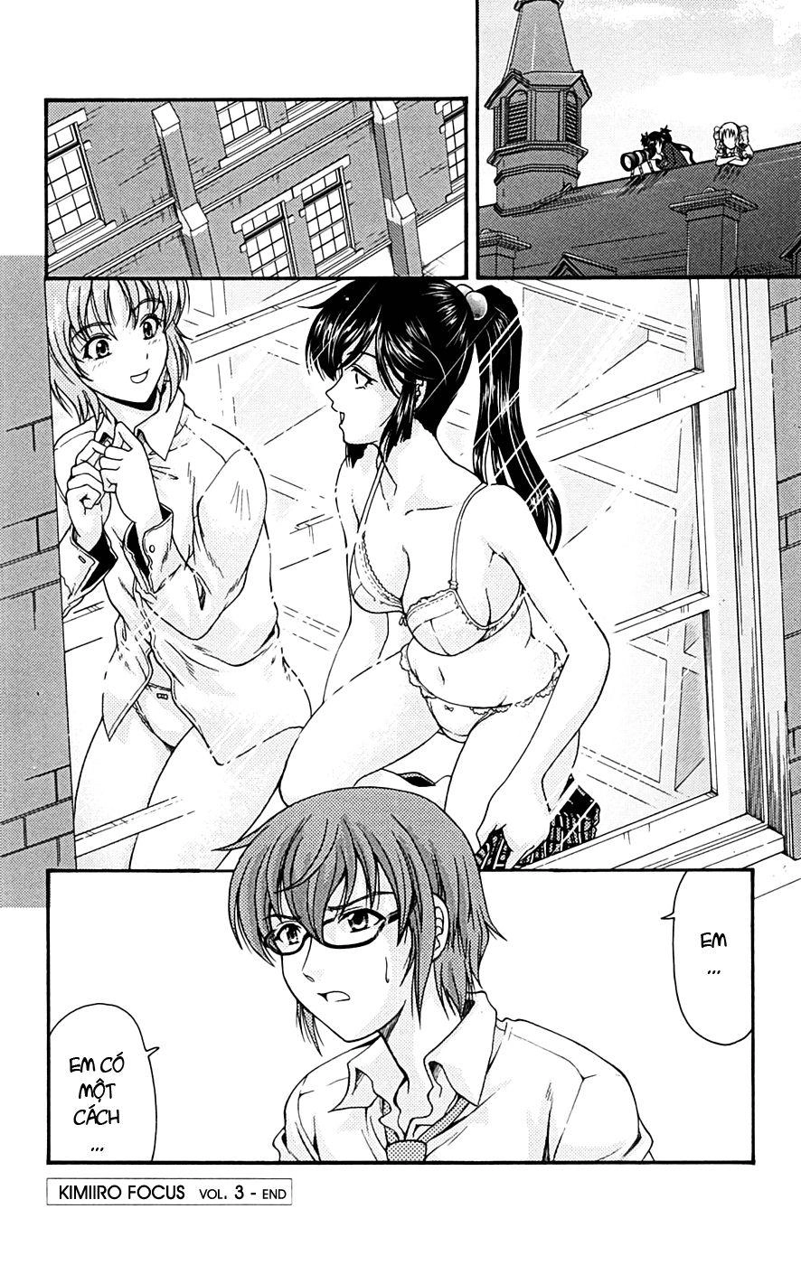 Kimiiro Focus Chapter 12 - 47