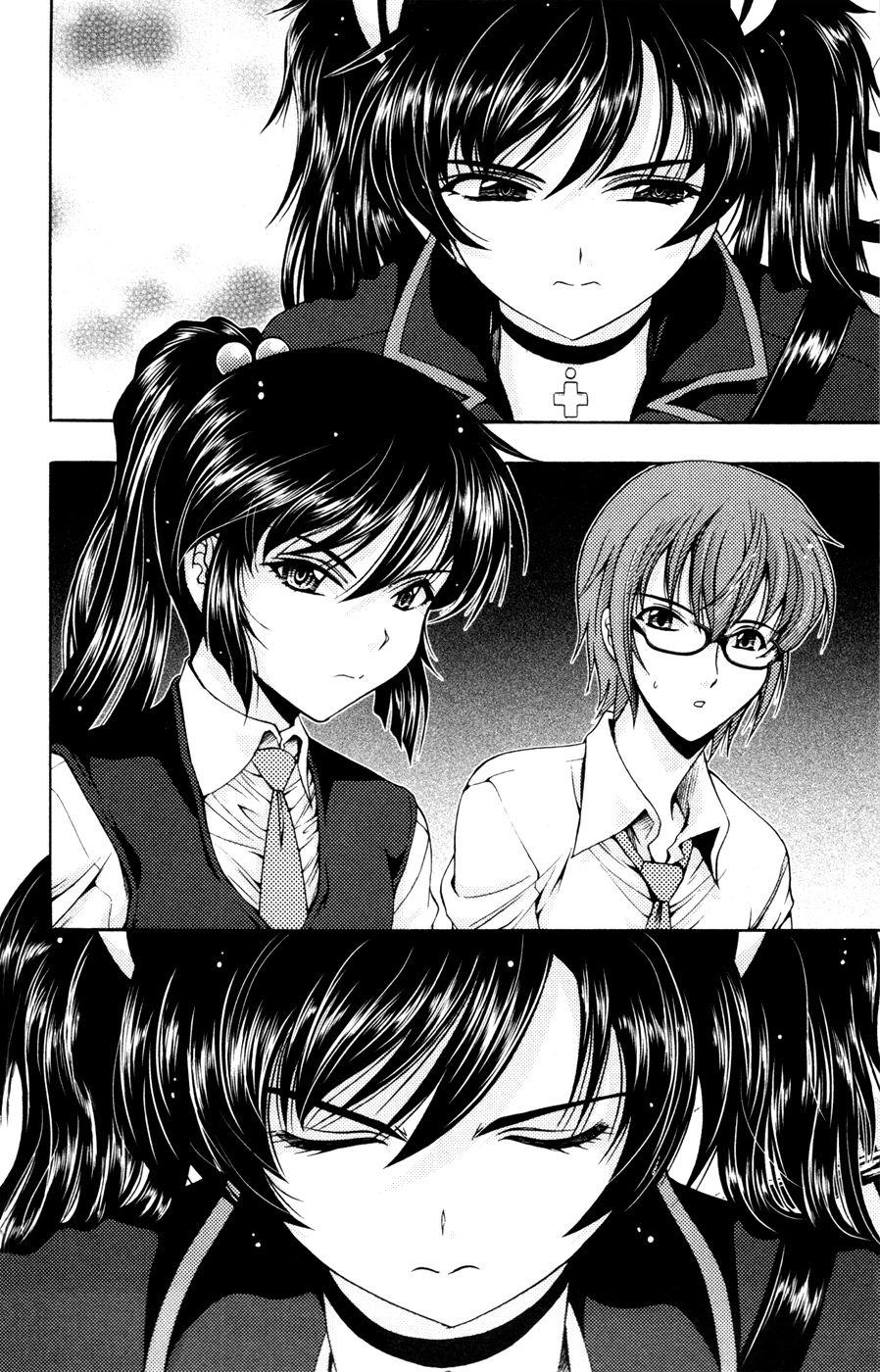 Kimiiro Focus Chapter 15 - 6