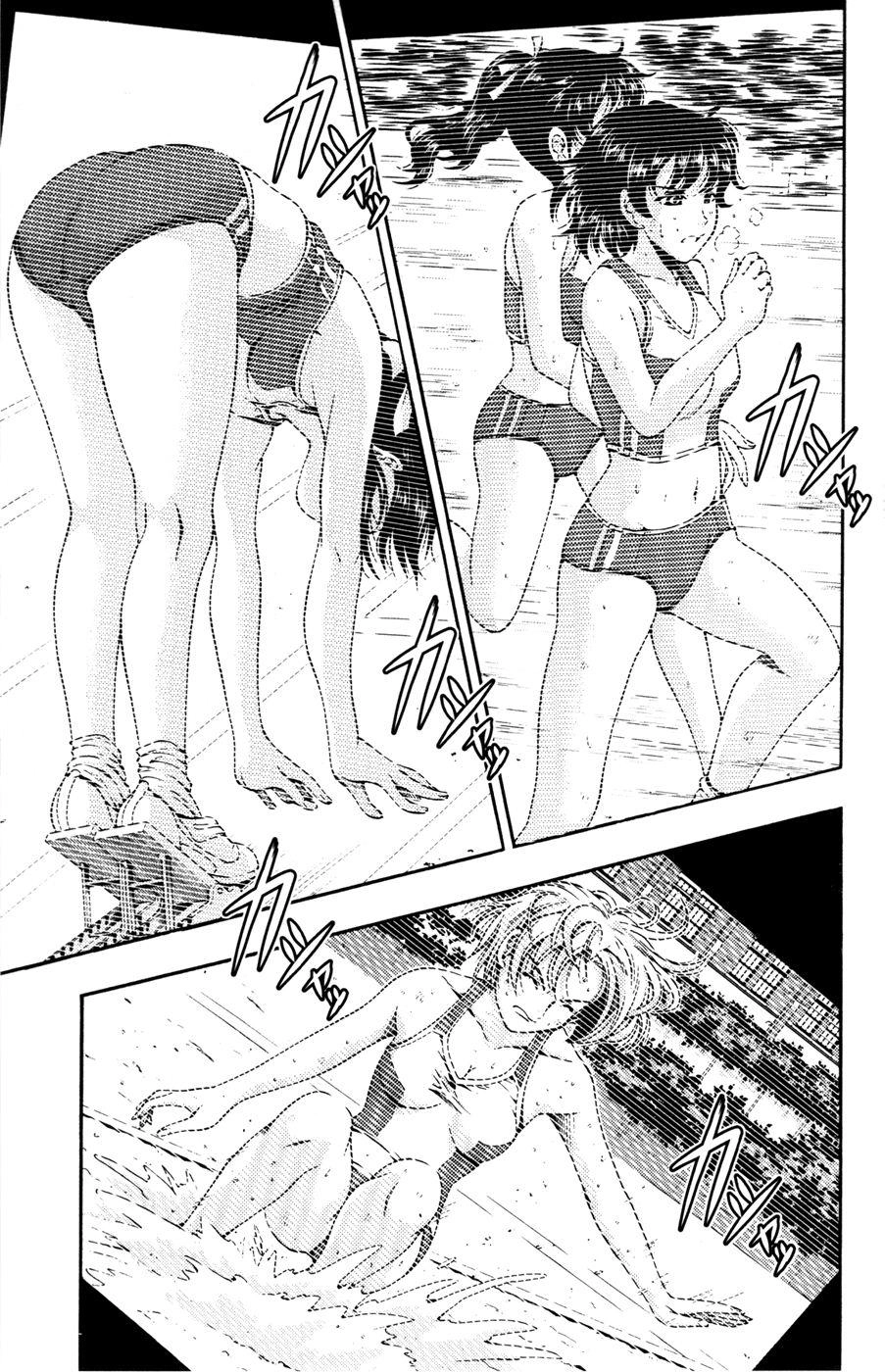 Kimiiro Focus Chapter 15 - 19