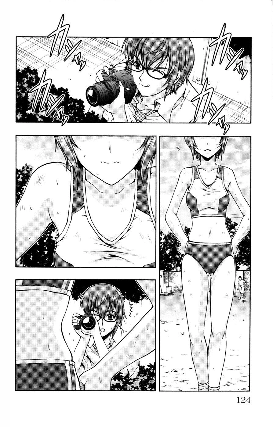 Kimiiro Focus Chapter 15 - 29