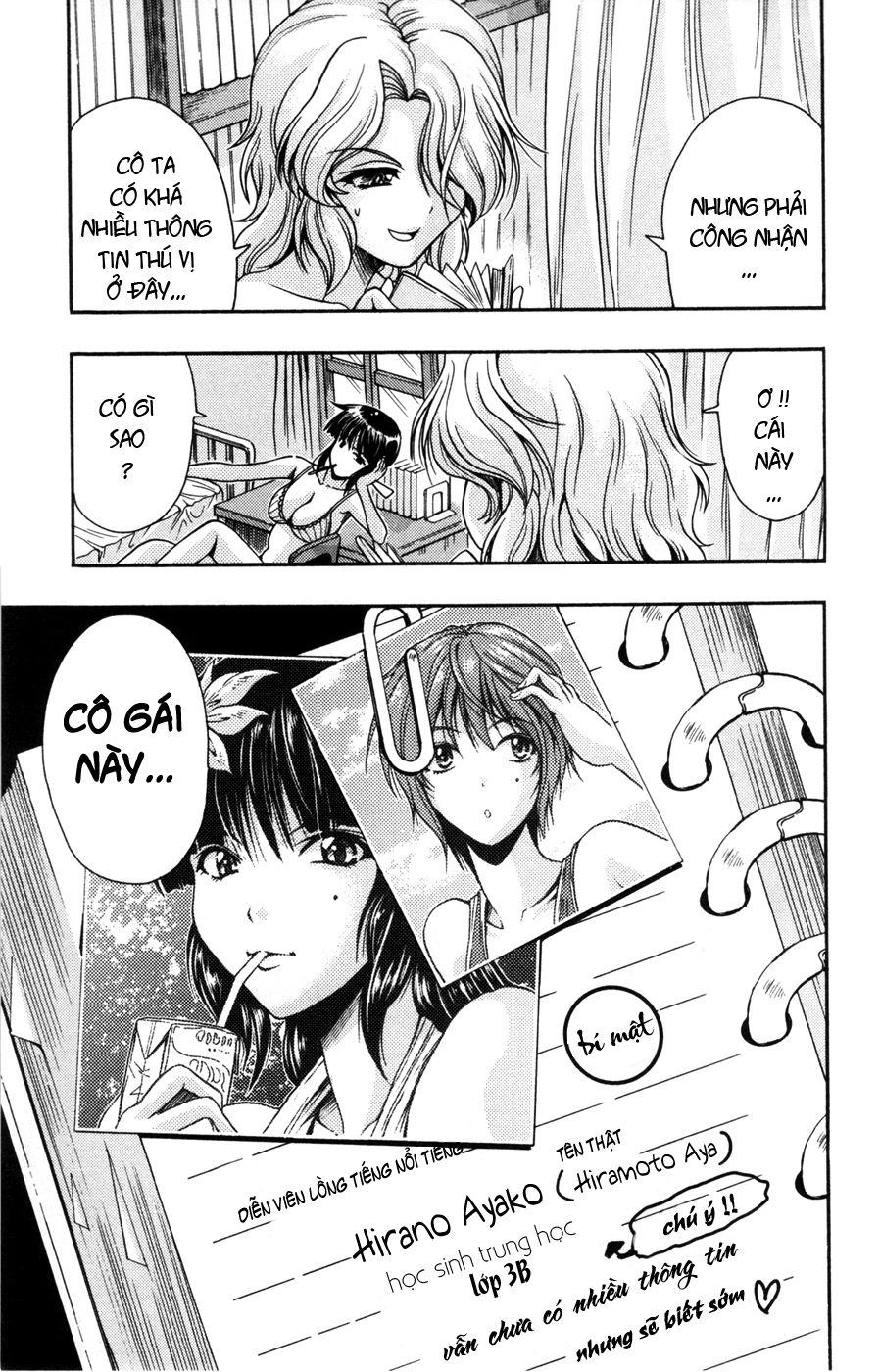 Kimiiro Focus Chapter 16 - 44