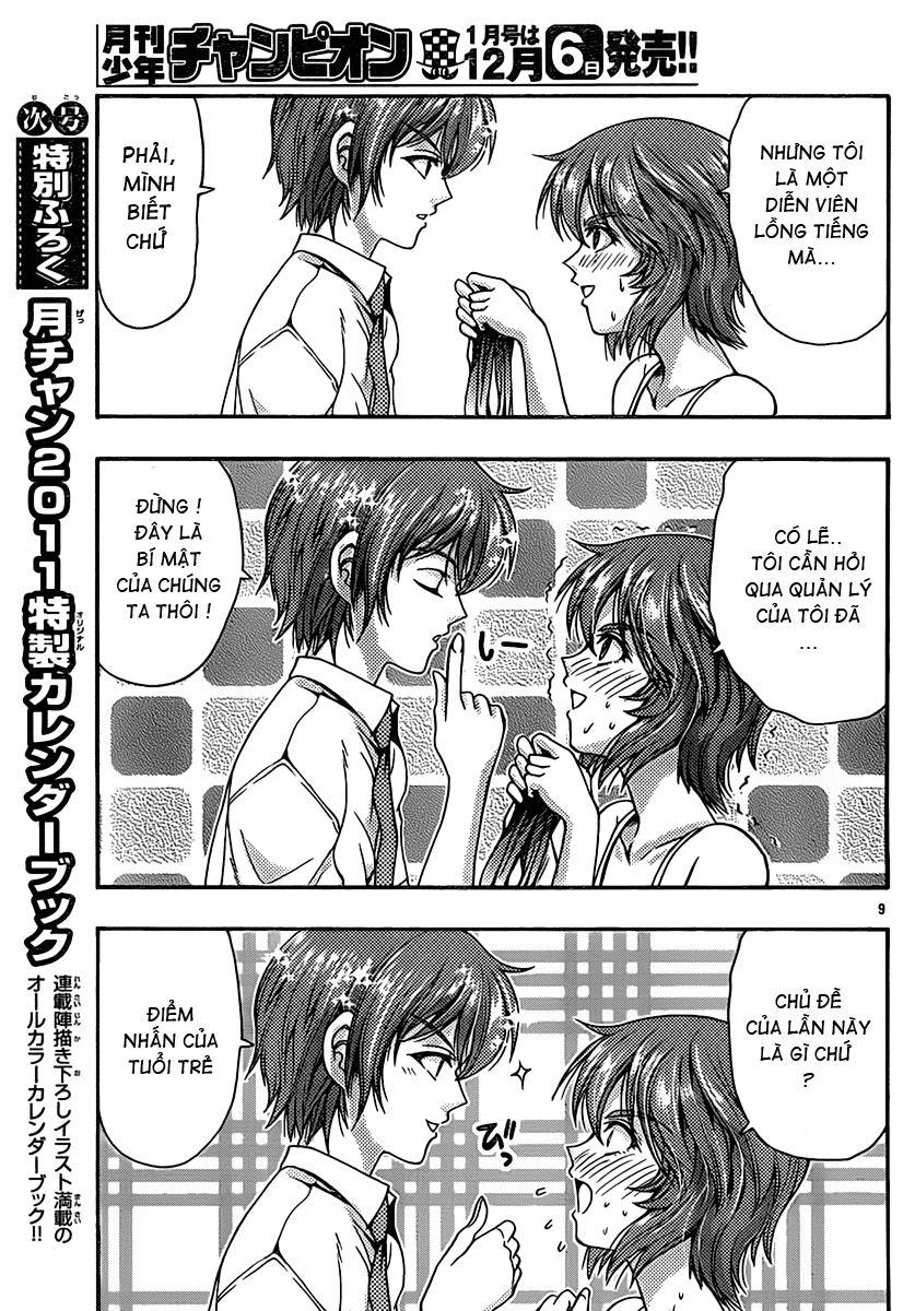 Kimiiro Focus Chapter 17 - 11