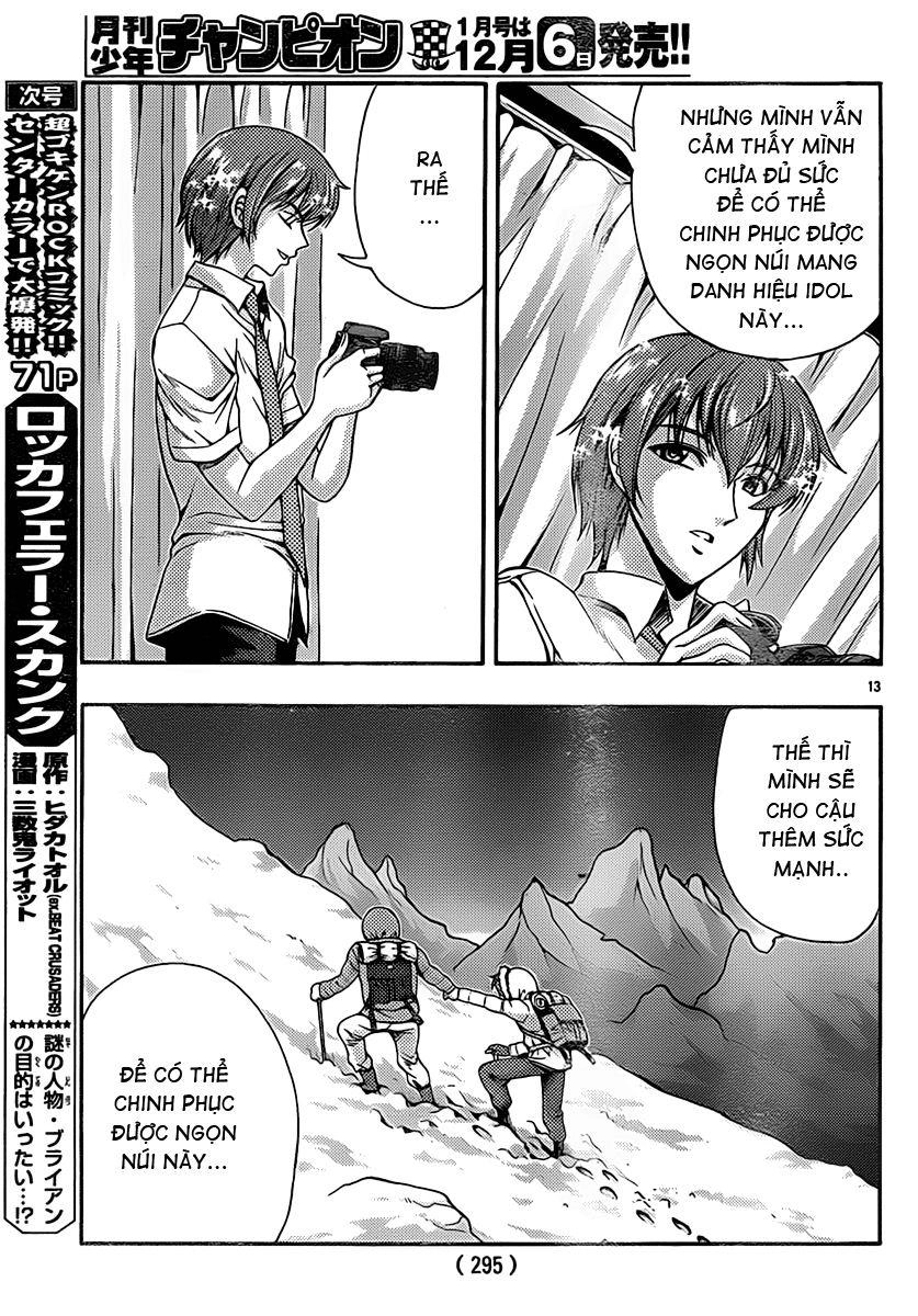 Kimiiro Focus Chapter 17 - 15