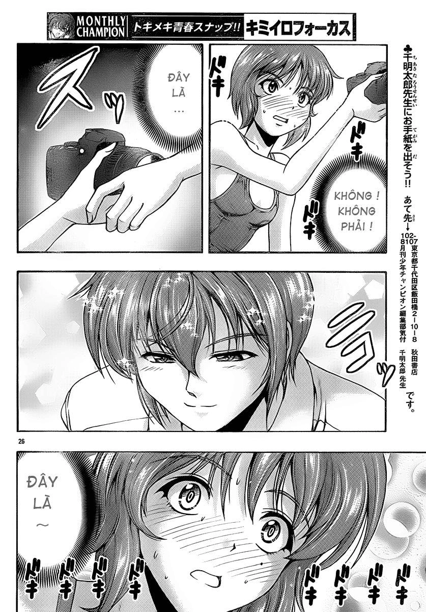 Kimiiro Focus Chapter 17 - 27