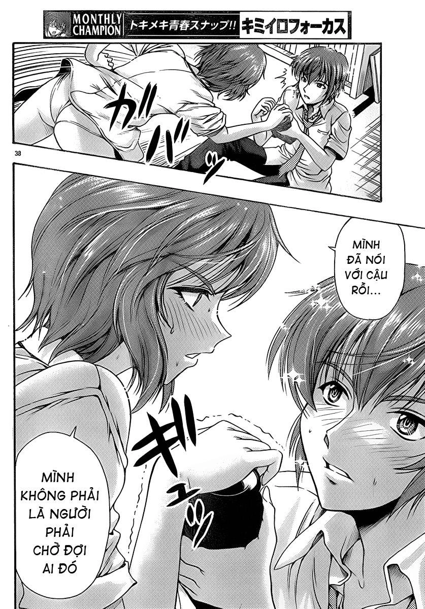 Kimiiro Focus Chapter 17 - 39