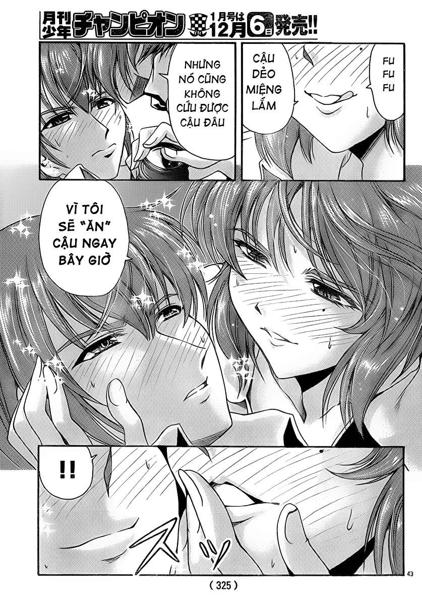 Kimiiro Focus Chapter 17 - 44