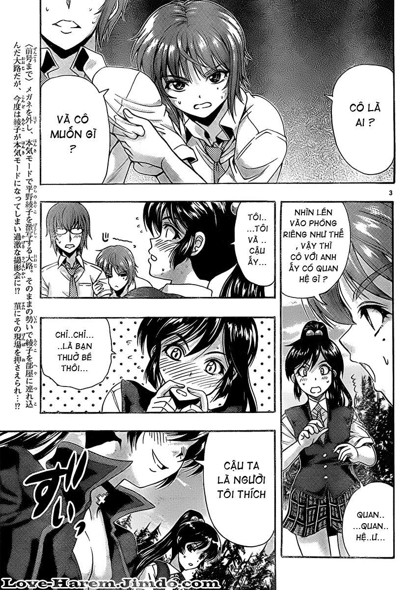 Kimiiro Focus Chapter 18 - 4