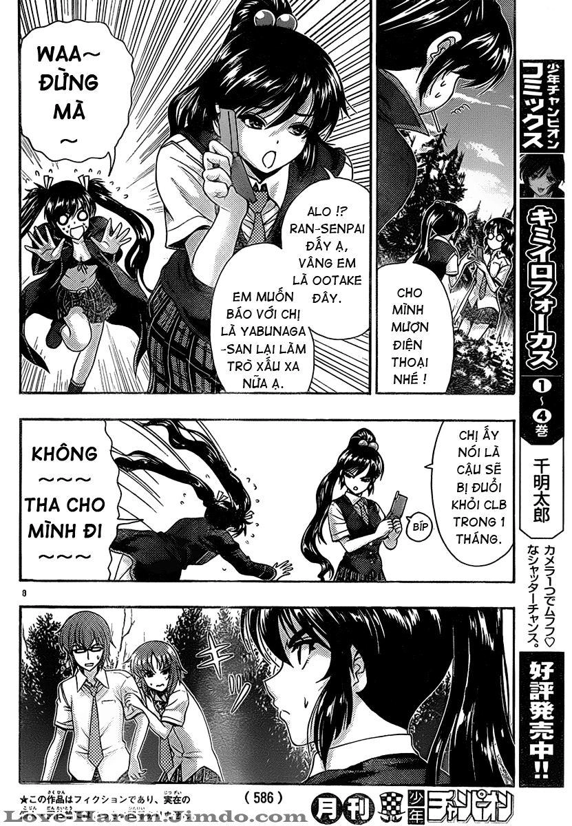 Kimiiro Focus Chapter 18 - 9