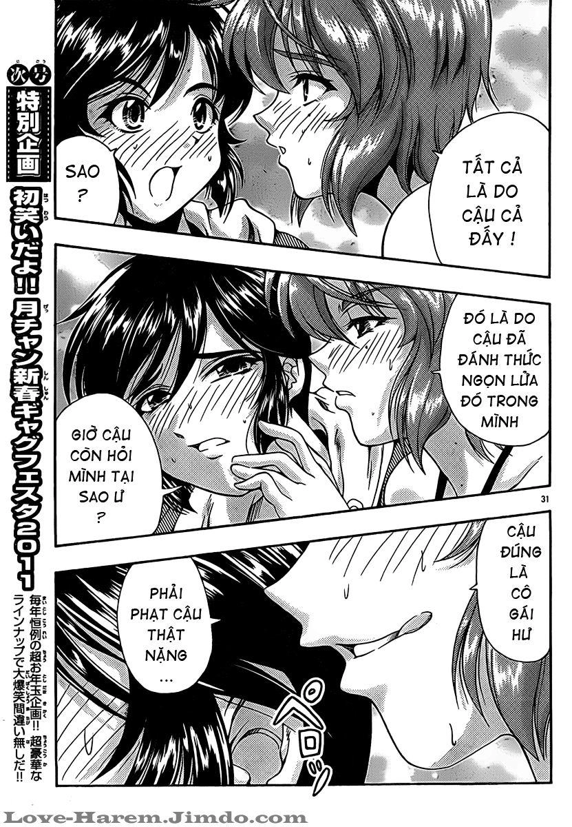 Kimiiro Focus Chapter 18 - 32