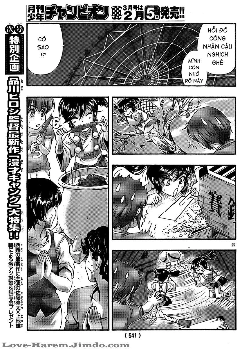 Kimiiro Focus Chapter 19 - 27
