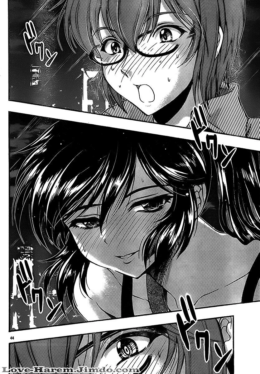 Kimiiro Focus Chapter 19 - 45