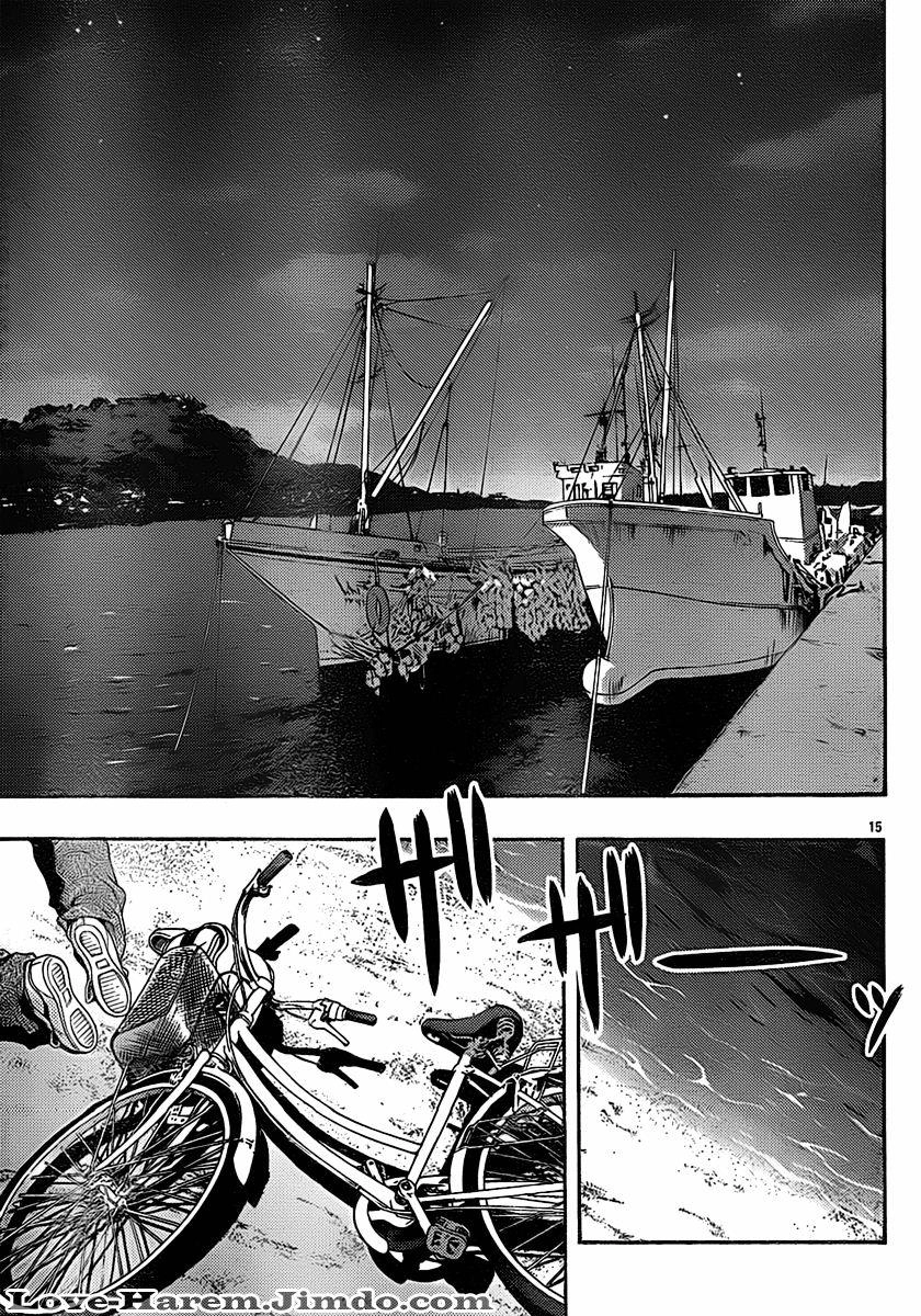 Kimiiro Focus Chapter 20 - 16