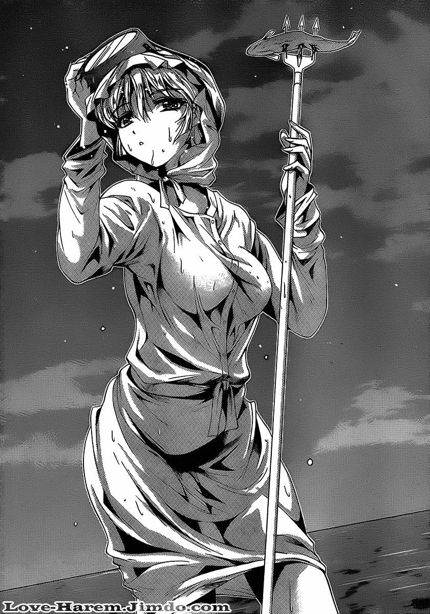 Kimiiro Focus Chapter 20 - 19