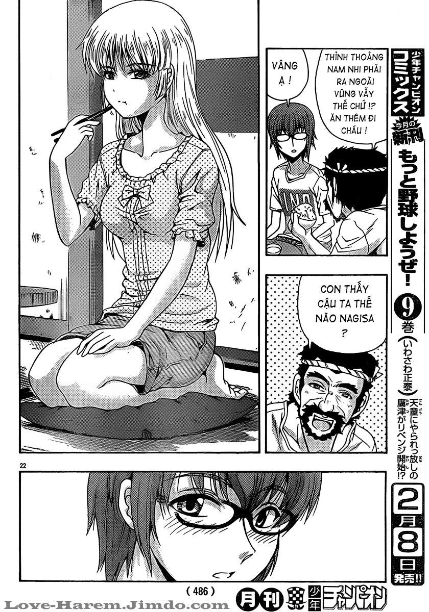 Kimiiro Focus Chapter 20 - 23